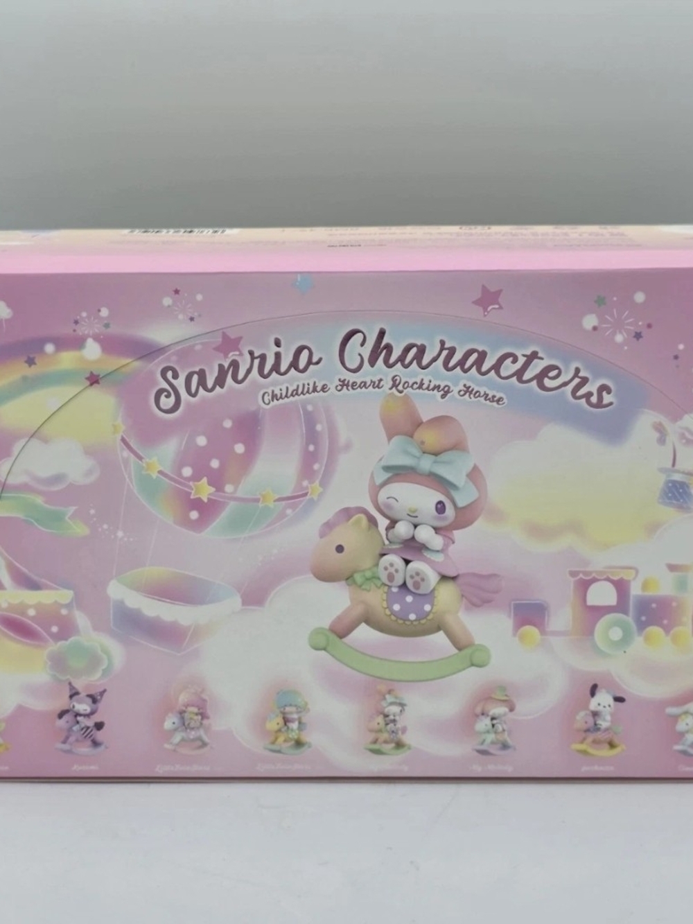 MINISO Sanrio Characters Childlike Heart Rocking Horse:8 UNOPENED Boxes